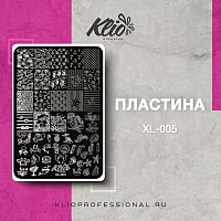 ПЛАСТИНА ДЛЯ СТЕМПИНГА XL-005