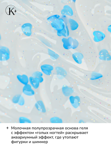UNIQUE GEL тон РОМАН № 6