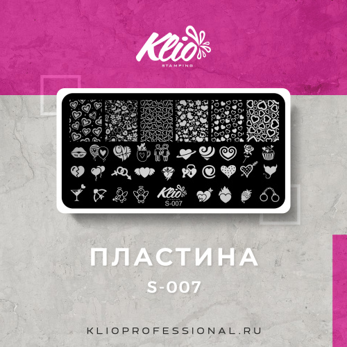 ПЛАСТИНА ДЛЯ СТЕМПИНГА S-007