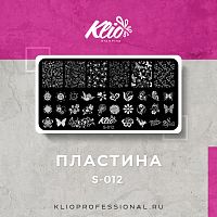 ПЛАСТИНА ДЛЯ СТЕМПИНГА S-012