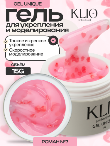 UNIQUE GEL тон РОМАН № 7