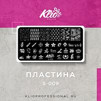 ПЛАСТИНА ДЛЯ СТЕМПИНГА S-009