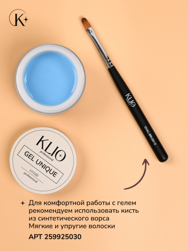 UNIQUE GEL тон AZURE 15г