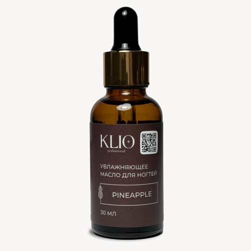 Масло увлажняющее PINEAPPLE 30 мл