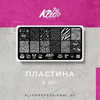 ПЛАСТИНА ДЛЯ СТЕМПИНГА S-001