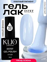 ГЕЛЬ-ЛАК ESTET COLLECTION №347 , 10 мл