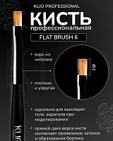 Кисти FLAT BRUSH 6 