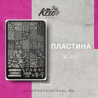 ПЛАСТИНА ДЛЯ СТЕМПИНГА XL-012