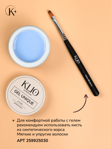 UNIQUE GEL тон FLAX  15г