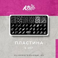 ПЛАСТИНА ДЛЯ СТЕМПИНГА S-017