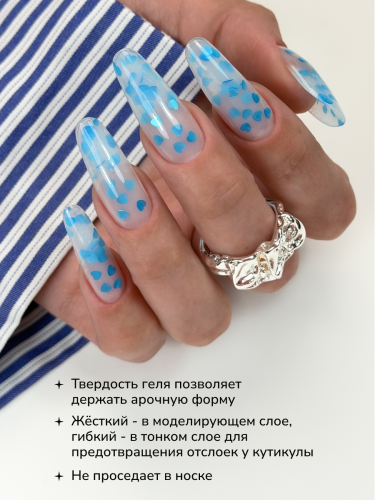 UNIQUE GEL тон РОМАН № 5
