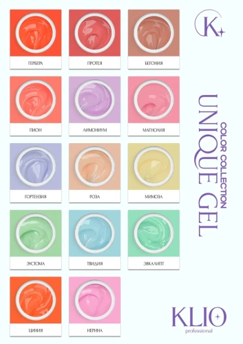 UNIQUE GEL тон ЭУСТОМА15 гр