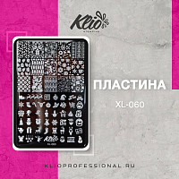 ПЛАСТИНА ДЛЯ СТЕМПИНГА XL-060