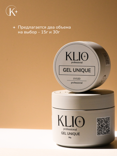 UNIQUE GEL тон AZURE 15г