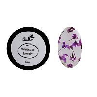 ТОП FLOWERS LAVENDER  , 5 гр 