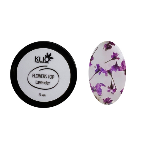 ТОП FLOWERS LAVENDER  , 5 гр 