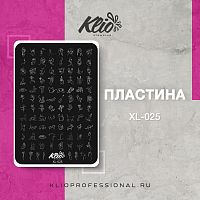 ПЛАСТИНА ДЛЯ СТЕМПИНГА XL-025