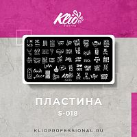 ПЛАСТИНА ДЛЯ СТЕМПИНГА S-018