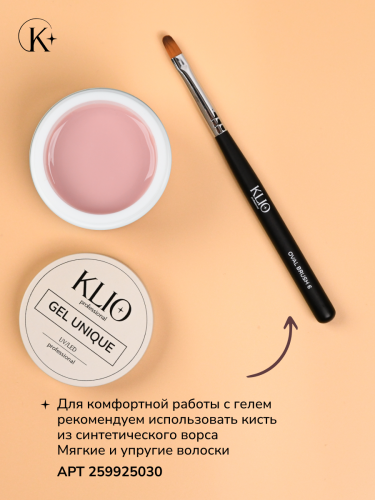 UNIQUE GEL тон NUDE  15 гр