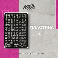 ПЛАСТИНА ДЛЯ СТЕМПИНГА XL-014