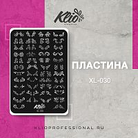 ПЛАСТИНА ДЛЯ СТЕМПИНГА XL-030