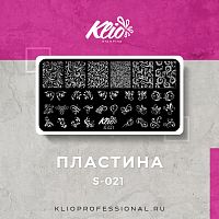 ПЛАСТИНА ДЛЯ СТЕМПИНГА S-021