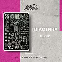 ПЛАСТИНА ДЛЯ СТЕМПИНГА XL-002