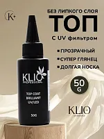 Топ BRILLIANT UV top coat , 50G с узким горлышком