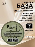 База каучуковая (RUBBER BASE ) 30G с широким горлышком
