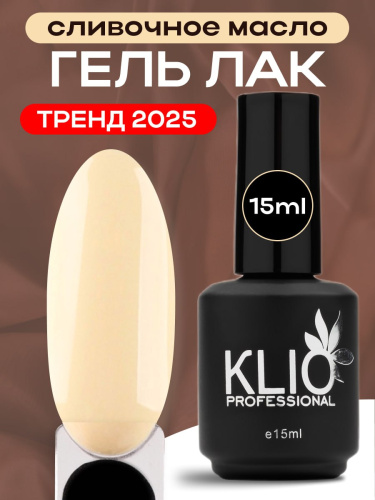 Гель-лак VANNILA
