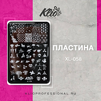 ПЛАСТИНА ДЛЯ СТЕМПИНГА XL-058