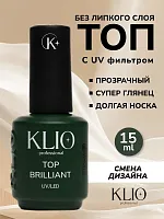 Топ BRILLIANT UV top coat , 15мл