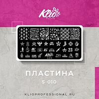 ПЛАСТИНА ДЛЯ СТЕМПИНГА S-010