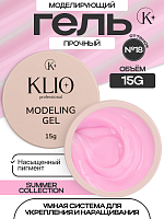 MODELING GEL № 18   15 G 