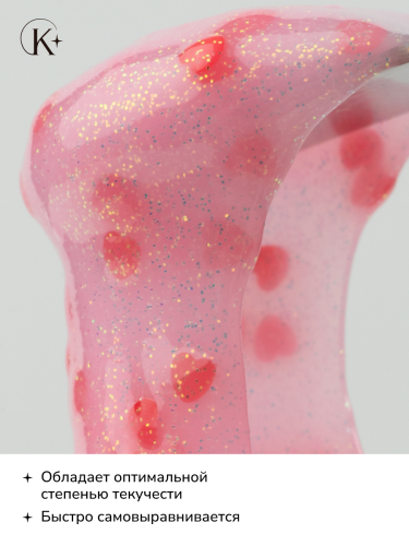 UNIQUE GEL тон РОМАН № 8