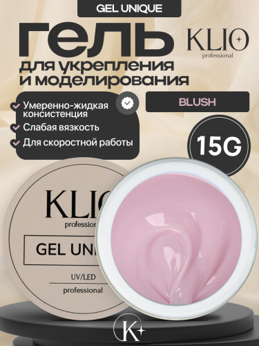 UNIQUE GEL тон BLUSH 15 гр