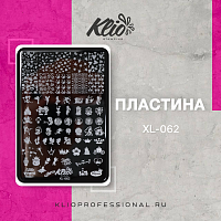 ПЛАСТИНА ДЛЯ СТЕМПИНГА XL-062