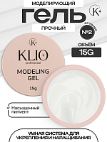 MODELING GEL № 02   15 G 