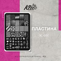 ПЛАСТИНА ДЛЯ СТЕМПИНГА XL-050