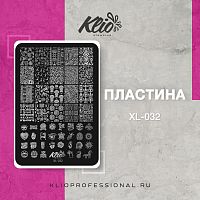 ПЛАСТИНА ДЛЯ СТЕМПИНГА XL-032