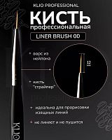 Кисти LINER BRUSH 00