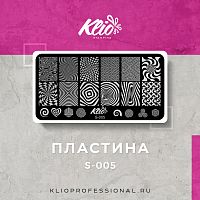 ПЛАСТИНА ДЛЯ СТЕМПИНГА S-005