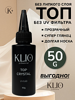 Топ CRYSTAL ,50G Узкое горлышко