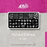 ПЛАСТИНА ДЛЯ СТЕМПИНГА S-015
