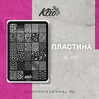 ПЛАСТИНА ДЛЯ СТЕМПИНГА XL-027