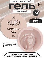 MODELING GEL № 04   15 G 