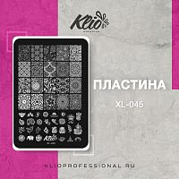 ПЛАСТИНА ДЛЯ СТЕМПИНГА XL-045