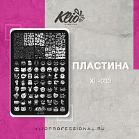 ПЛАСТИНА ДЛЯ СТЕМПИНГА XL-033