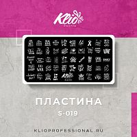 ПЛАСТИНА ДЛЯ СТЕМПИНГА S-019