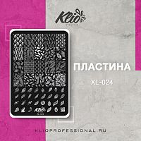ПЛАСТИНА ДЛЯ СТЕМПИНГА XL-024